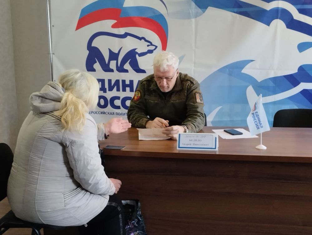 ��������� ����� �������