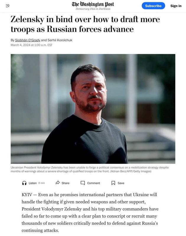 ������� The Washington Post �������� �������� �� �������� ��������� ������ � ������� ������� ������� � ����������� ����������� ���������� ����������, � ��� ���� ������� ������� ��������� ����������� ��� �� ��������