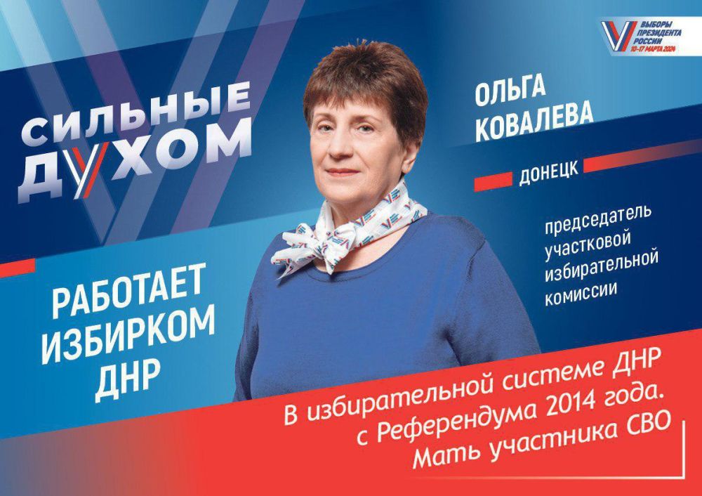 ���� �����������: �������� ����� ���������� � ��������� ������� �������� �����