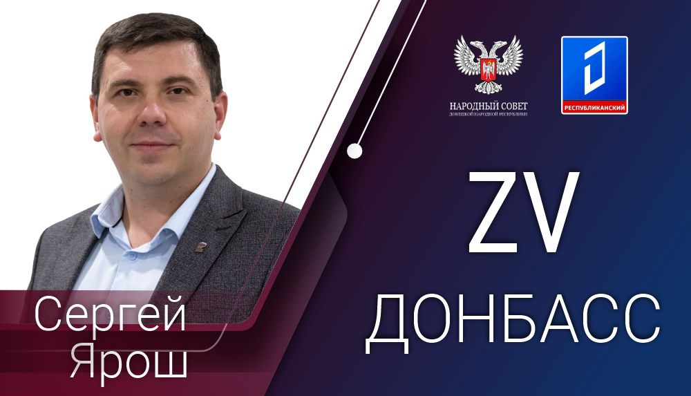 ������ ���� � ��������� ��� ������� �� 01.03.2024