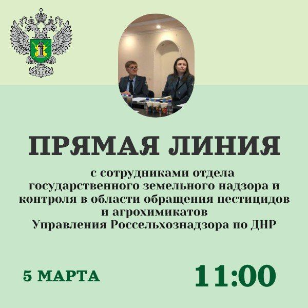 5 ����� � 11:00 ������ ����� �������� ��������� ������ ���������������� ���������� ������� � �������� � ������� ��������� ���������� � ������������� ����� ����������� ������ � ����������� ���������� ������ ���� ������������� ���������