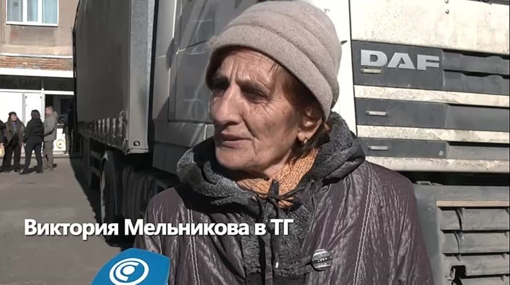 �������� ����������: ��������� ���������� � ���� 76 ��� �������� ����� �������� �� ��������, ���� ������� ���������