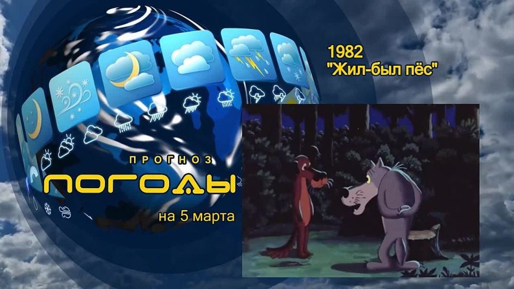 ������� ������. ���������� ����������, �������� �������� ���������� 5 ����� 1982 ����, �������������� ������� ��������...