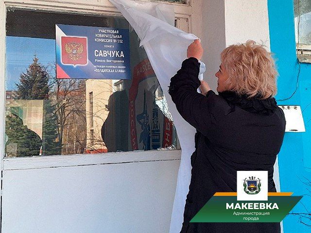 ���������� ������������� �������� � ��������� ������ ��������� ��� ������ �������