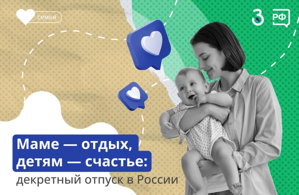 ������ � ������ ����� ������ ���� � ���� ���������� � ������ � ��������� �������