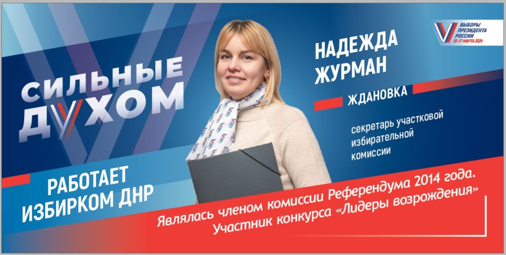 ������� �����. ������ �������� ����� - ������ � ������������ ������������� ������� ���. ��������� ������� - ���������...