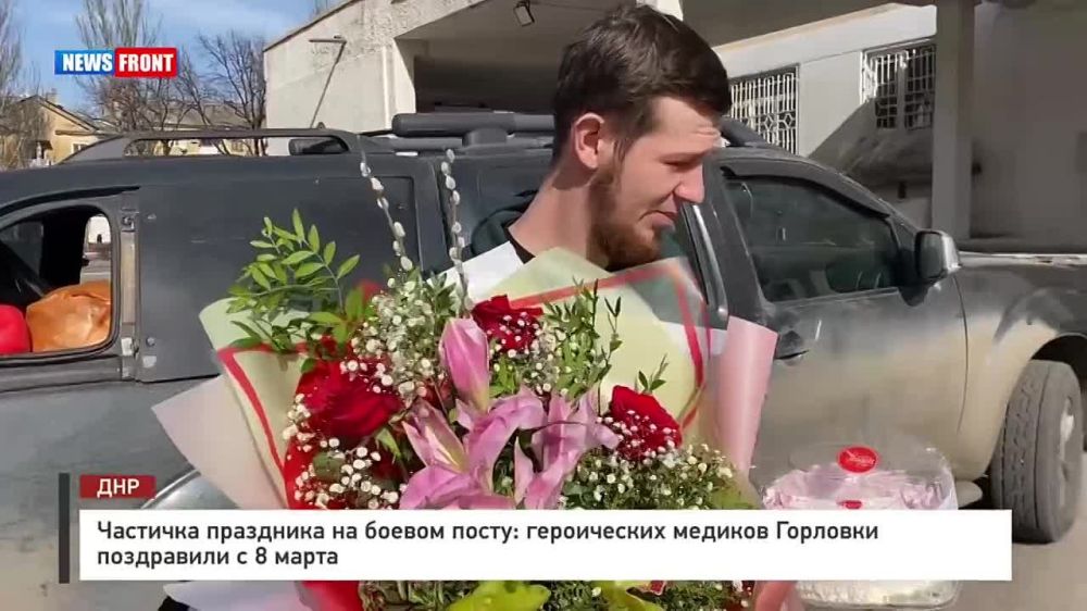 ������� ��������: �������� ��������� �� ������ �����: ����������� ������� �������� ���������� � 8 �����