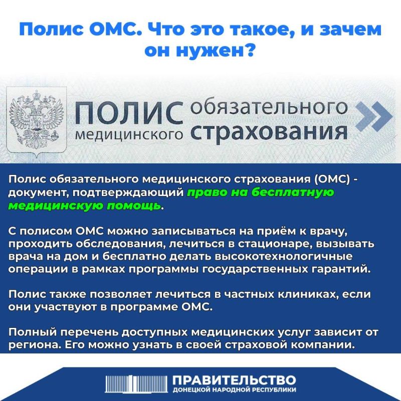 ������� �������: �� ���������� ����� ���������� ������� ������������� ������������ ����������� ������ ����������� � 1 ������ 2025 ����