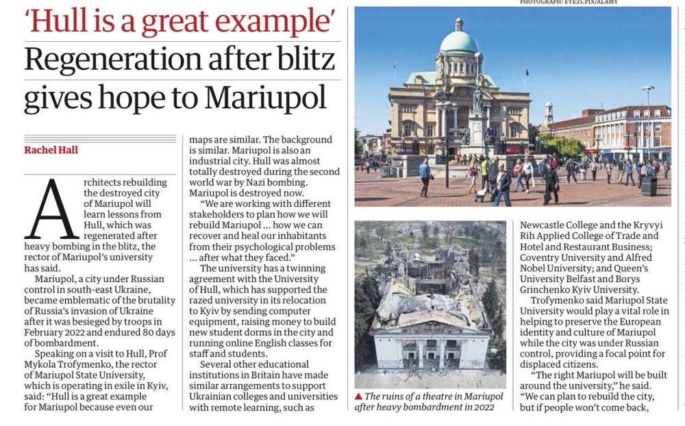 �������� ��������: ������������� ������! The Guradian ������ ���, ��� �� ������ ������� ����� ������ � ���, ��� �������� ����� ��������������� ������������� �����! ���� �����, ����� ����, ��� ����� ����� �������� �������