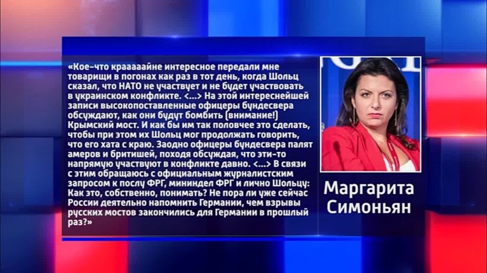 ��� ����� ����� ��������� �� ����