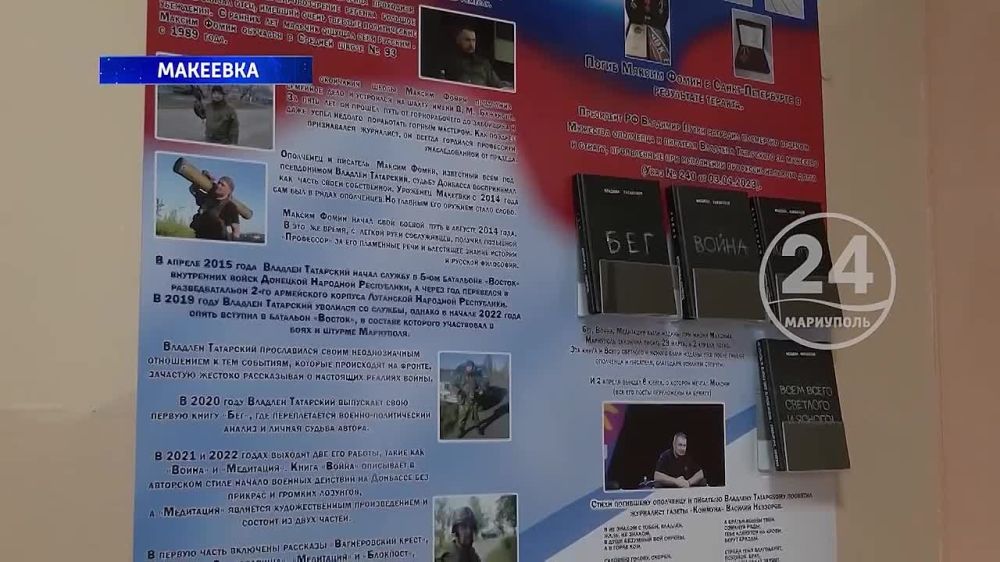 ��� ������ �� �����, ������ �� �������!�