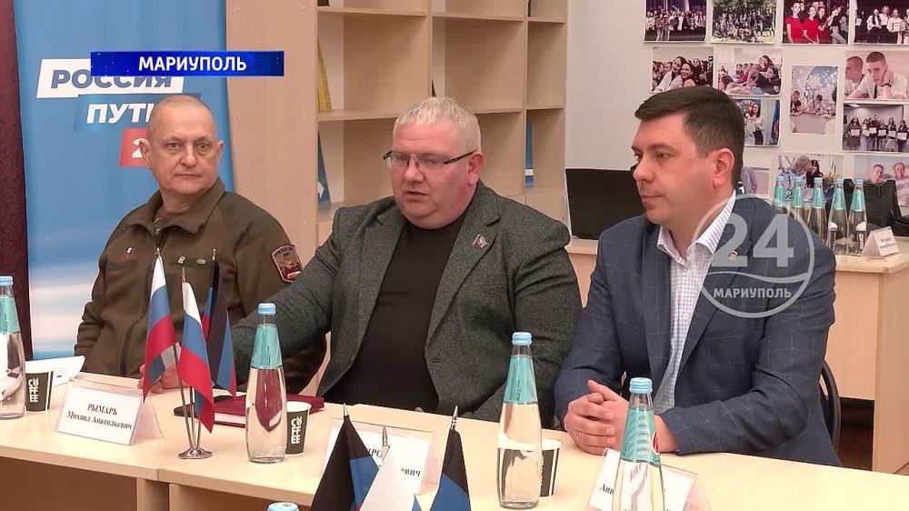 �������� ��������� ������ ������������ �������� �������� � ���. 04.03.2024