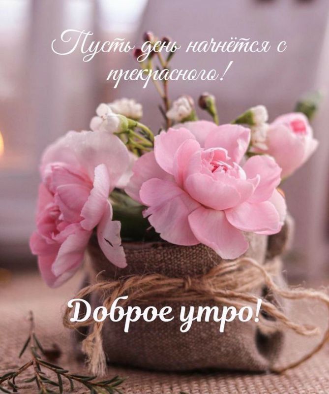 ������ ��� ����� � ������������ ������! ����� �� ���������� �� ���� ������ ����������� � �����!