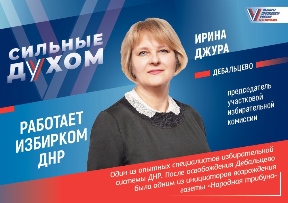 ������ ��������: � ������������ ������������� ������� ��� ������ ������������ ������ �������� �����