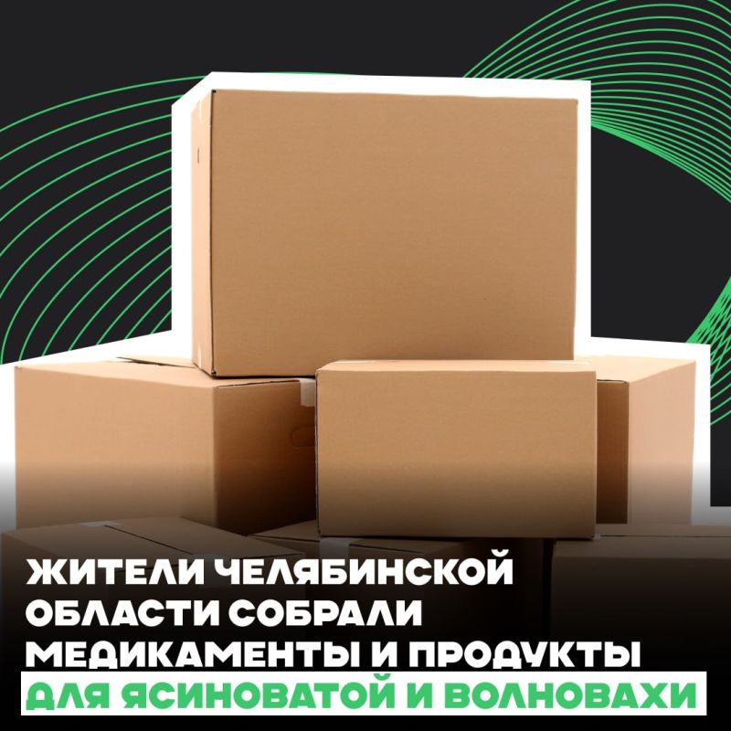 ������ ����������� ������� ������� ����������� � �������� ��� ���������� � ���������