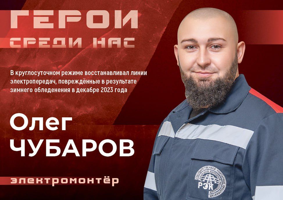 "����� ����� ���". �������� ������ ������ ����� ��� ������������ � �������� �������� ��������, ������� ��� ����������, �...