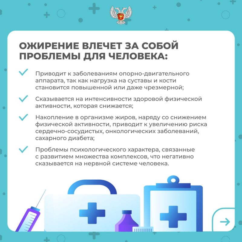 4 ����� - ��������� ���� ������ � ���������