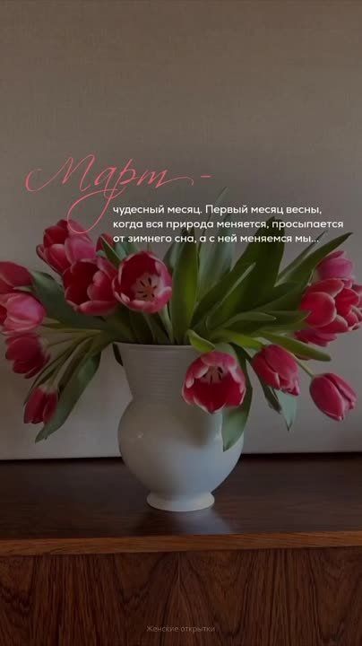 �������� ������: � ������� ����� ������! ����� ������ ���� ����� ����������, ���������, ������������ � ����� ���������! ���� ����