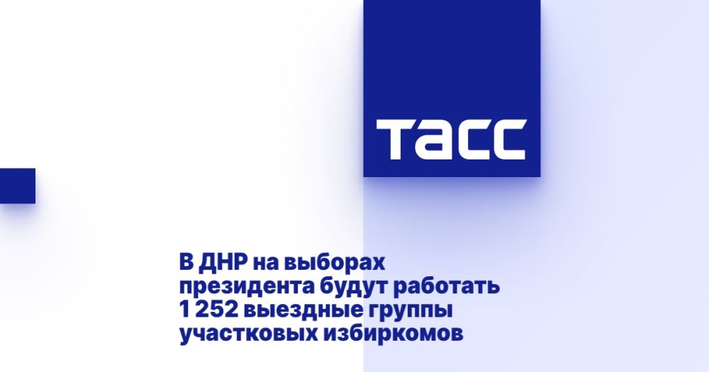 � ��� �� ������� ���������� ����� �������� 1 252 �������� ������ ���������� ����������
