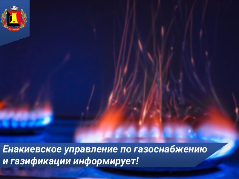 ����������� ���������� �� ������������� � ����������� �����������