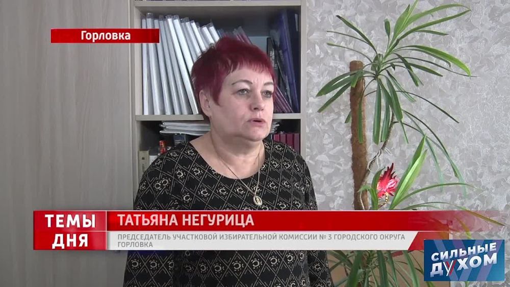 �������� �����: ������� ��������