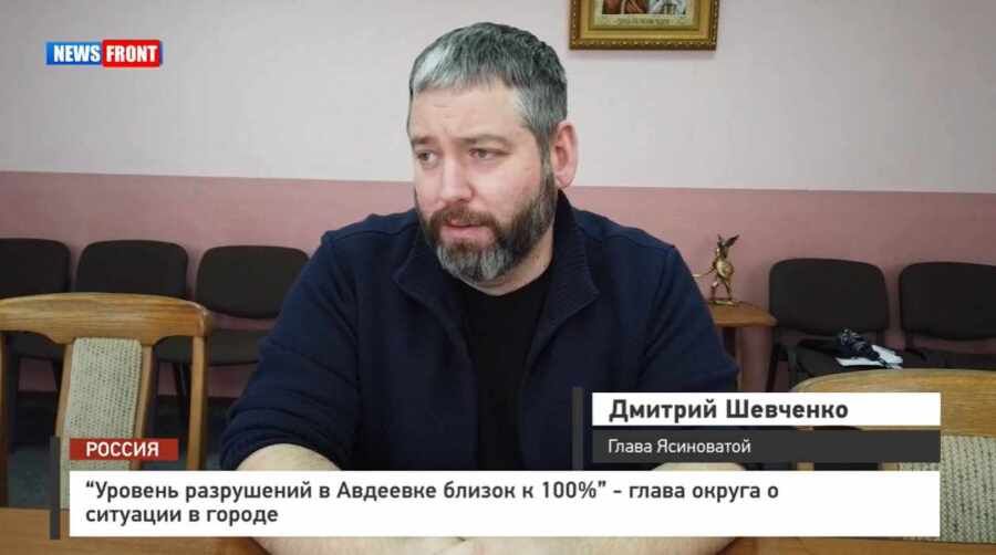 �������� ���������� � �������� ������ � 100%� � ����� ������ � �������� � ������. �������� News Front