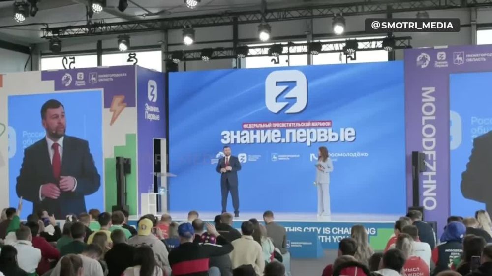 ������ - ����� ������ � ��������� � ����� ��� �������