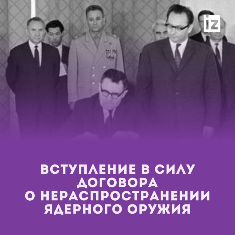 ������ � �������: 5 ����� 1970 ���� ������� � ���� �������������� ������������� ������� � ����������������� �������� ������