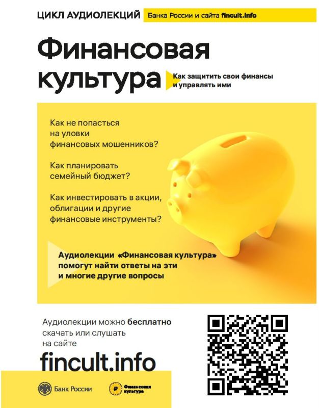 � ������� ���� �������� ������� � ��������� ������