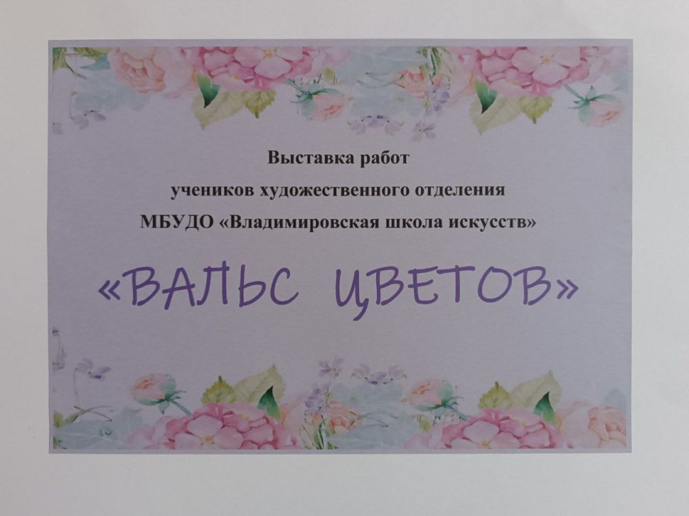 � 1 �� 11 ����� � ��� "������������ �� "������" �������� �������� ����� �������� ��������������� ��������� ����� "�������������� ����� ��������" "����� ������", ����������� �������������� �������� ��� - 8 �����