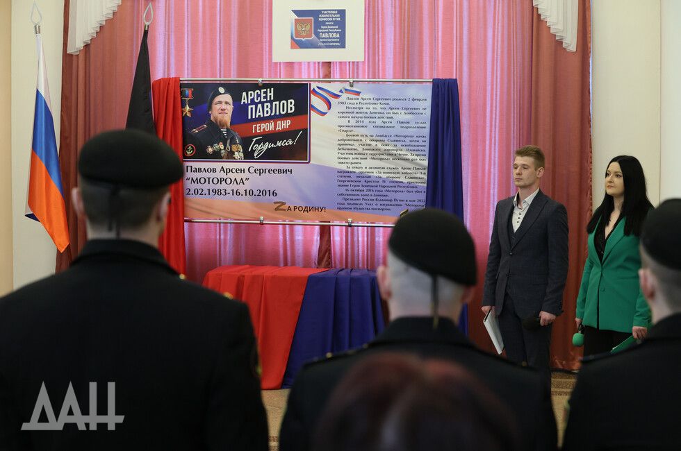 ���� � ����������� ������ ������� ��������� ��� ��������