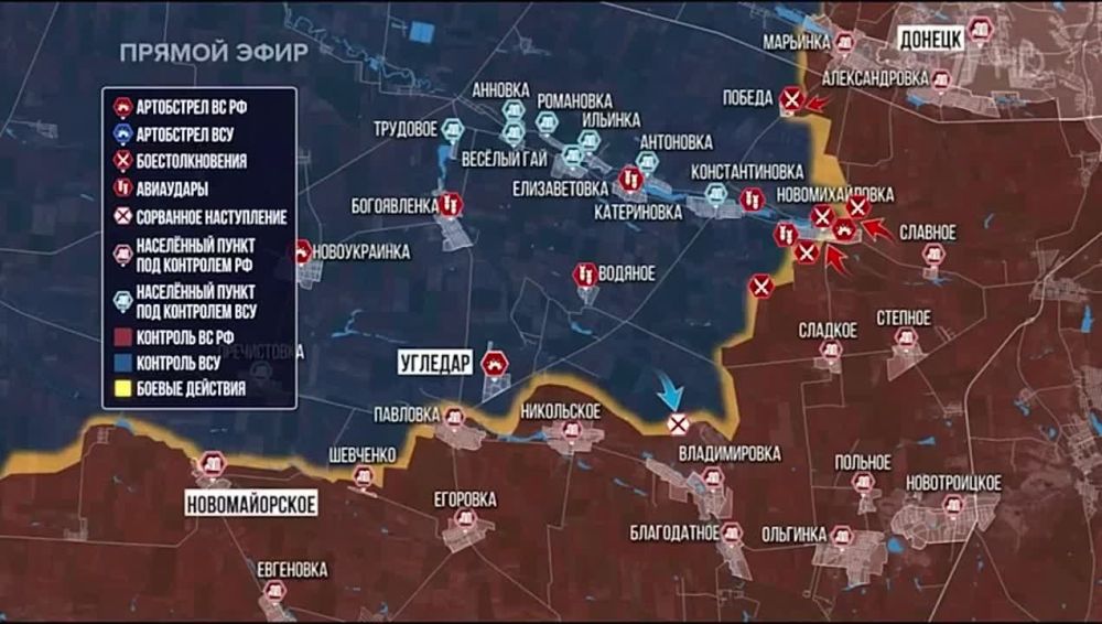 ������ ���� �������� �� �����