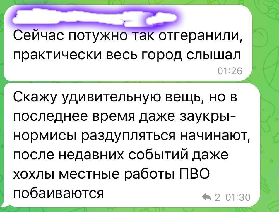 ����� ��������:. � ����� ������� ���� �� ������ � ���������� ��� ������� ������ ����� ��� ������� ������
