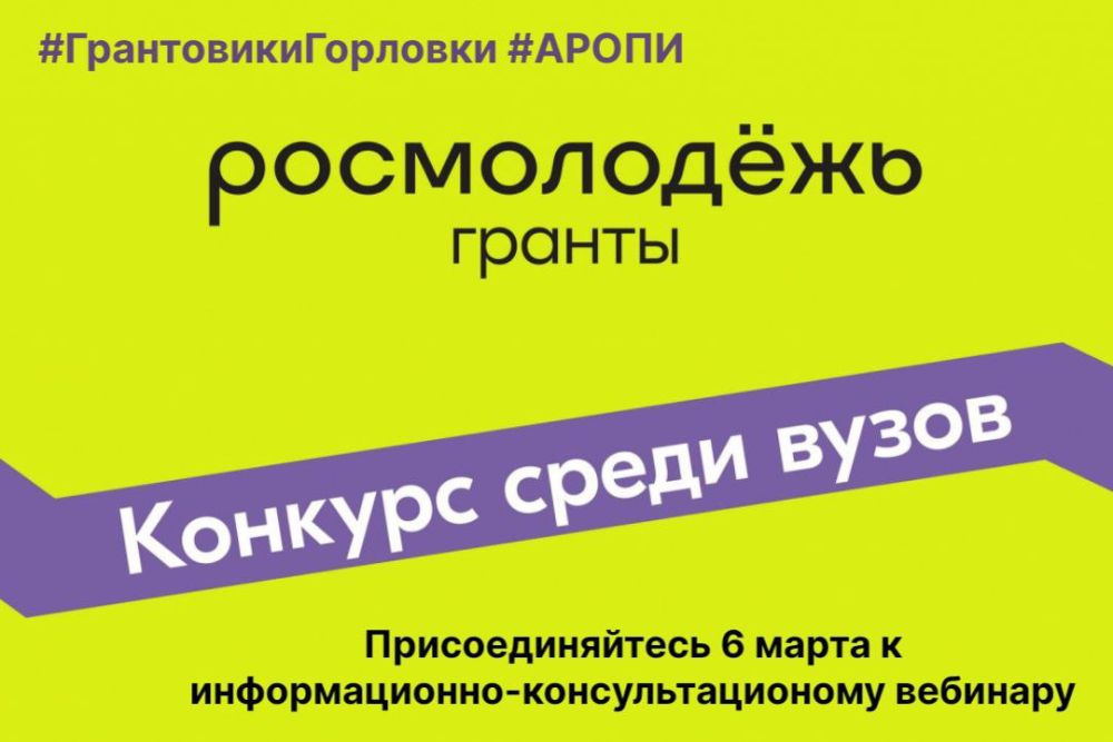 � ������ �������� �����������.������ ����� ����� 2024 ������� �������������-��������������� ������� � ������ �������
