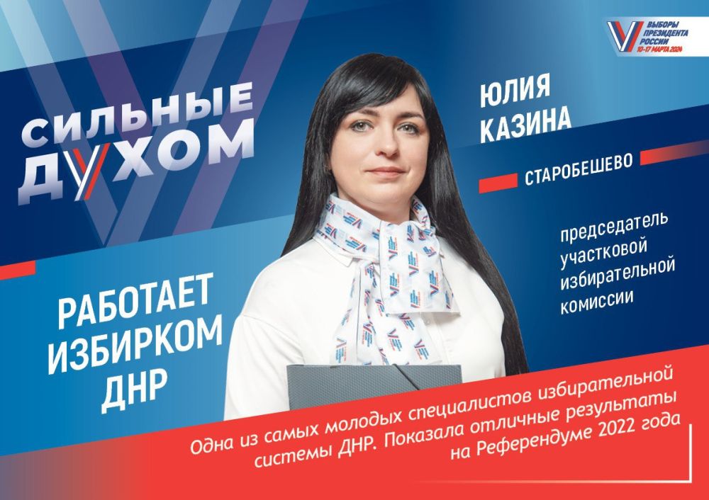 ������� ��������: � ������������ ������������� ������� ��� ������ ������������ ������ �������� �����