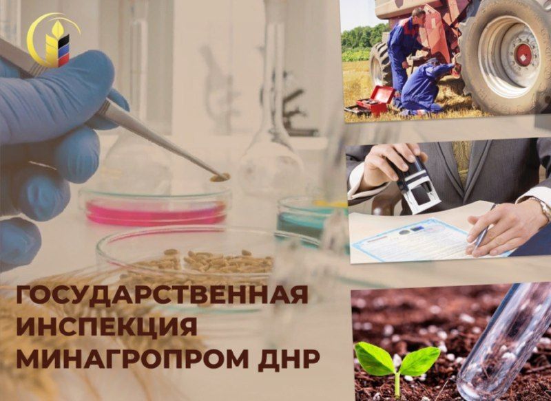 � ������� 2024 ���� ������������� ����������� ��� ������ 27 ������������� ���������-�����������