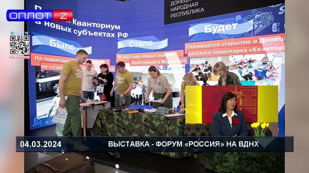 ����� ����������: ������������ ������� ��������������� ������ � ������������ �� ��������-������ �������� �� ���� � ���� �����������