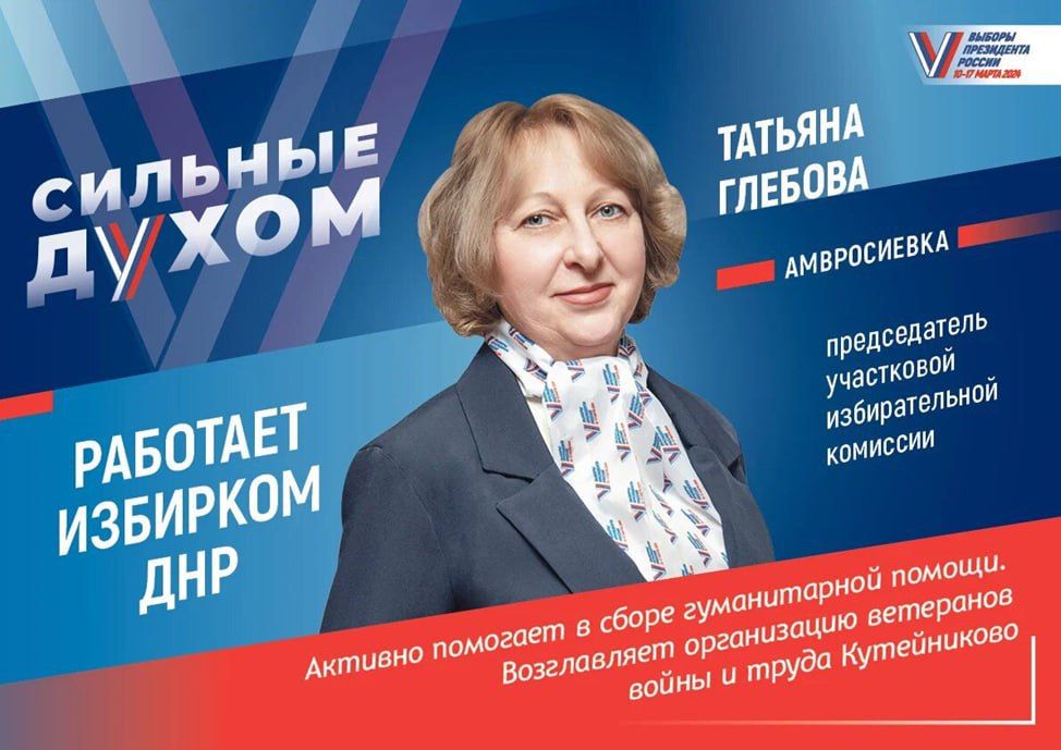 �������� �����: ������� �������