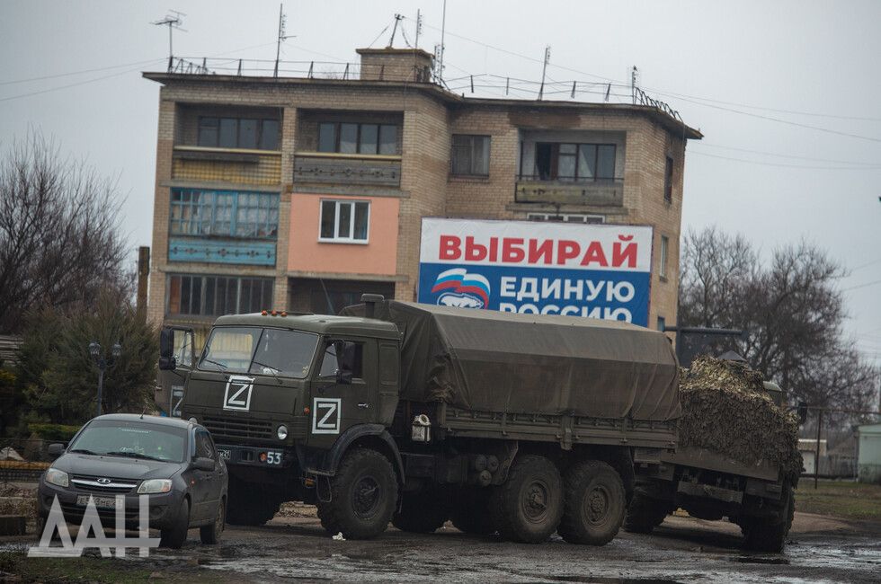 Авдеевке открылся гуманитарный центр «Единой России»