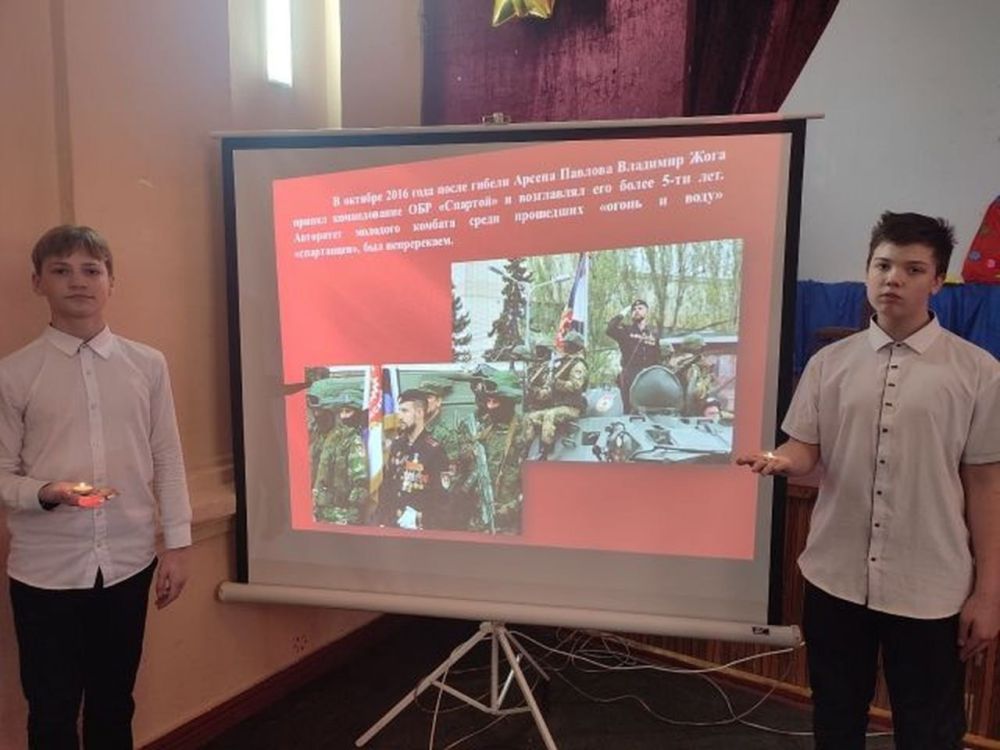 �������-������������ �����������, ����������� ��� ������ ����� ������, ����� �������� �������� ���������� ��������� ����, � ������ ������ ��������