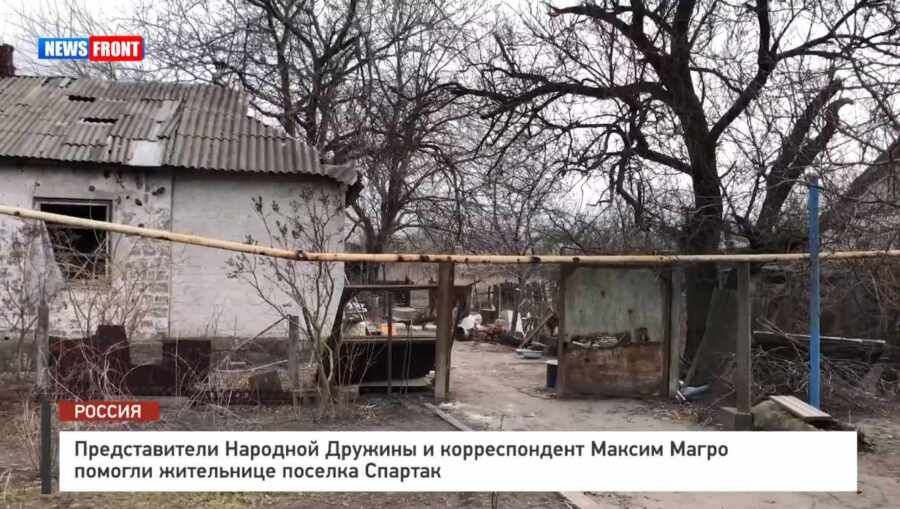 ������������� �������� ������� � ������������� ������ ����� ������� ���������� ������� ������� � �������� News Front