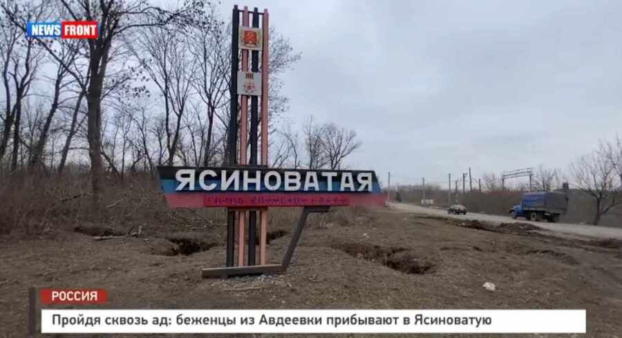 ������ ������ ��: ������� �� �������� ��������� � ���������� � �������� News Front