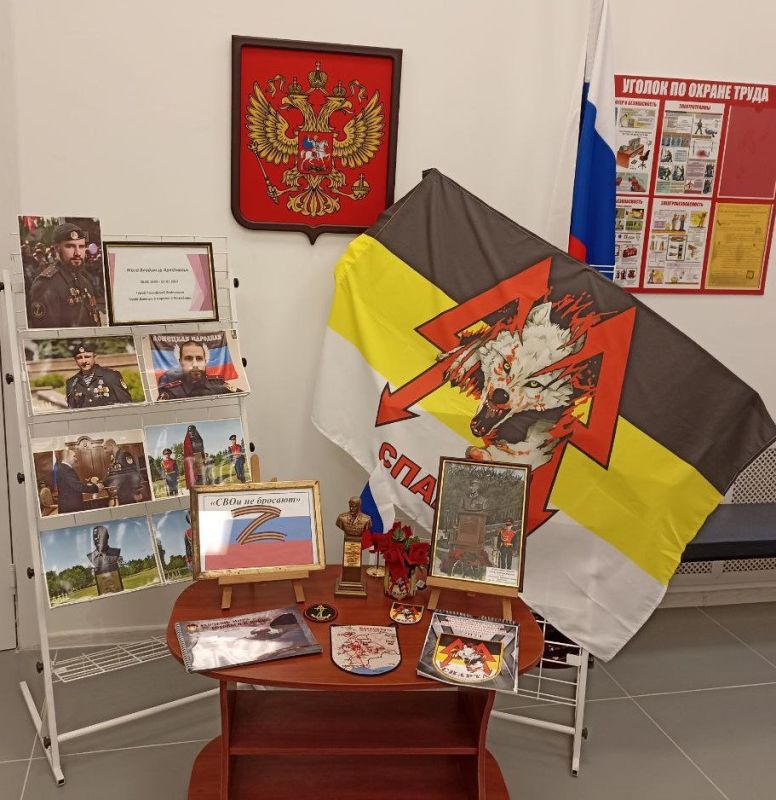 05 ����� 2024 ���� � ��� ������������� �������� ������������� ����� ��� ����������� �������� ����� �� �������, �����������...