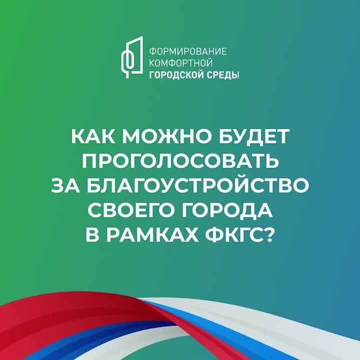����� ���������: ������� �������, ������!