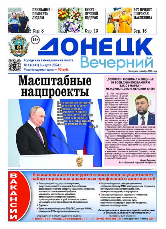 ������� � ����� ������ ������ ������� ��������: