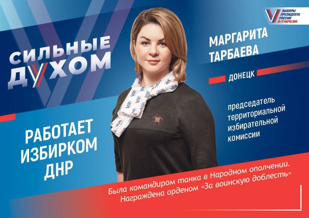 �������� �����. � ������������ ������������� ������� ��� ������ ������������ ������ �������� �����