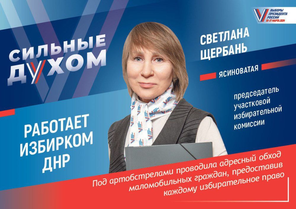 ������� ��������: ������� �����. � ������������ ������������� ������� ��� ������ ������������ ������ �������� �����....