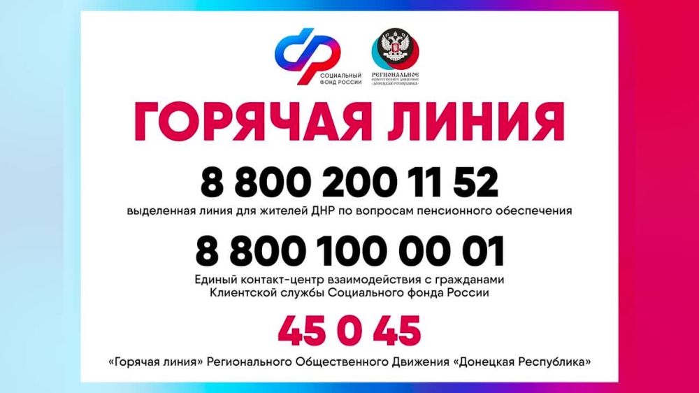 ��������� ������ ��� ������������� ���������