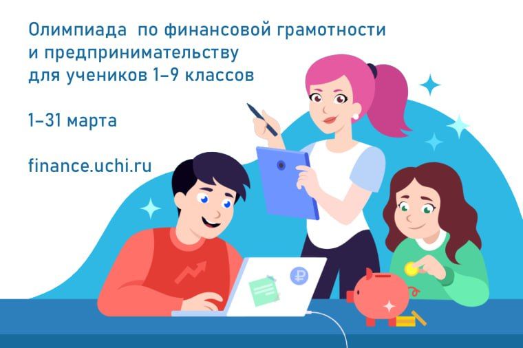 � 1 �� 31 ����� 2024 ���� �� ��������������� ������-��������� ����.�� ������� ������������� ������-��������� �� ���������� ����������� � ������������������� ��� �������� 1-9 �������