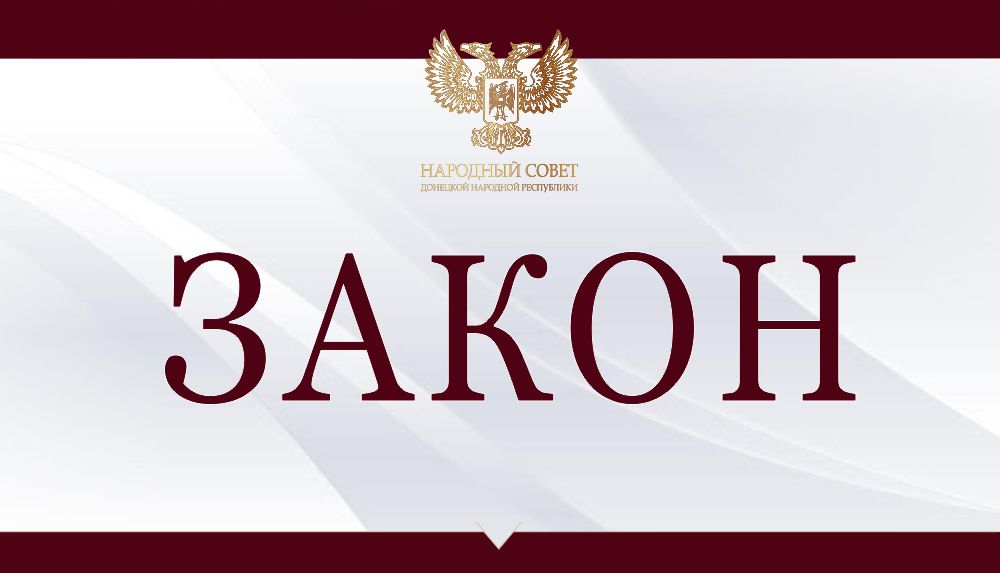 �������� ������� ������, ������������ ���������� � ���������� ���� �� ���������� ���